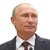 Владимир Владимирович Путин