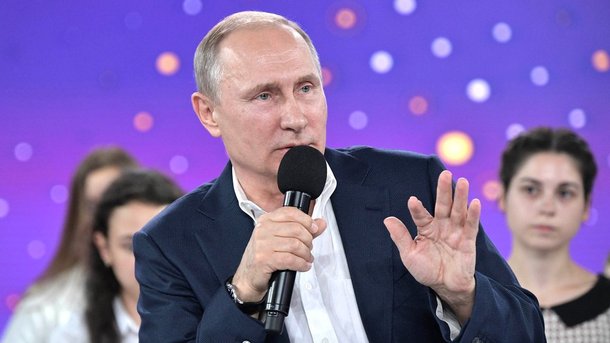 В Сочи состоялась встреча Владимира Путина с учащимися образовательного центра для одарённых детей «Сириус».