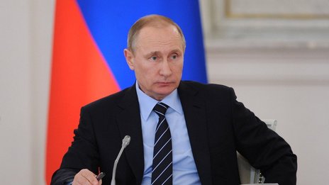 Владимир Путин создал фонд «История Отечества»