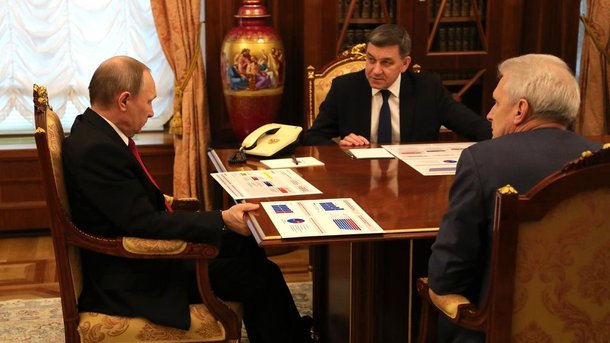 Рабочая встреча с помощником Президента Андреем Фурсенко и генеральным директором Российского научного фонда Александром Хлуновым.
