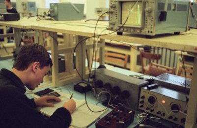 Ядерный университет в Ульяновской области примет первых студентов