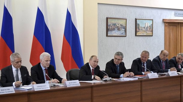 Новосибсовет
