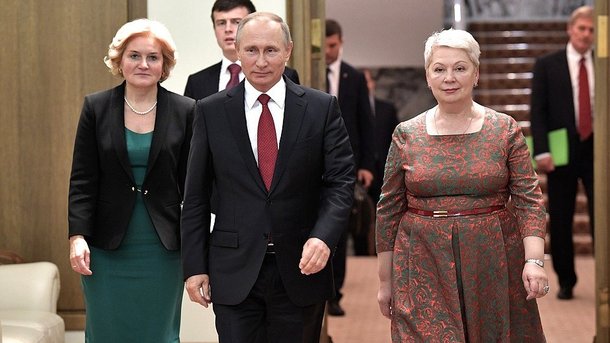 Встреча с лауреатами Всероссийского конкурса «Учитель года – 2017»