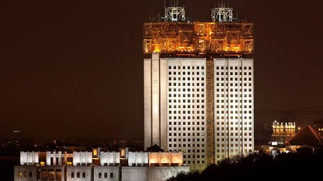 Объявлены очередные выборы в Академию наук