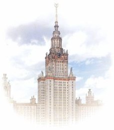 В МГУ создается факультет физико-химической инженерии