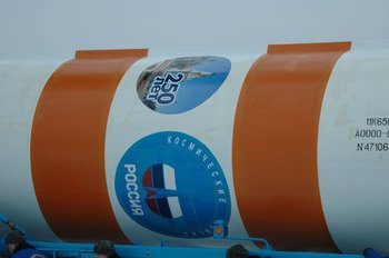 МГУ запустит спутник «Михаил Ломоносов» к юбилею великого русского учёного
