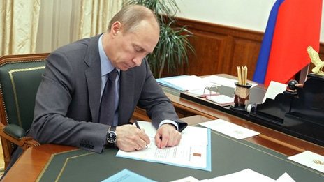 Анатолий Торкунов и Ефим Пивовар стали лауреатами премии правительства РФ 2011 года в области образования