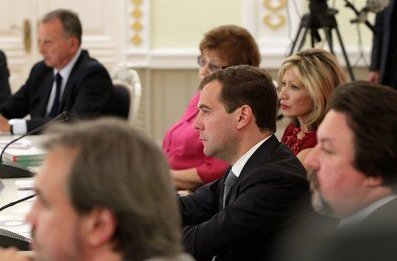Заседание по вопросу подготовки к празднованию 1150-летия зарождения российской государственности