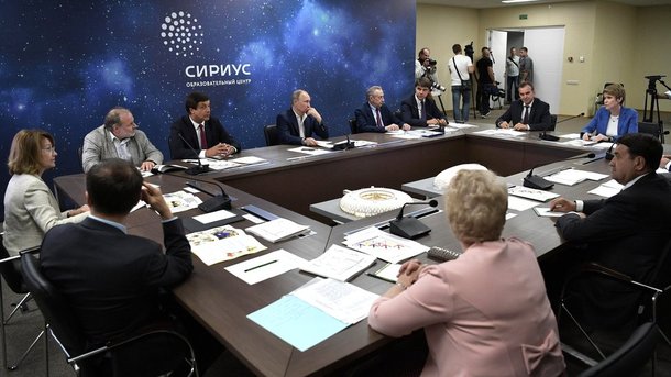 Заседание попечительского совета фонда «Талант и успех»