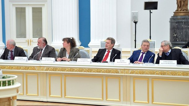 На встрече с академиками Российской академии наук.