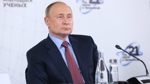 Встреча с молодыми учёными