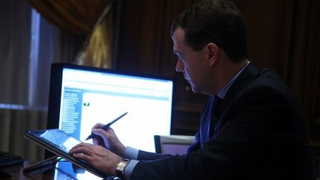 Подписан закон о господдержке инновационной деятельности