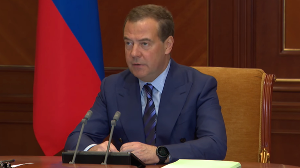 Заседание президиума Совета при Президенте Российской Федерации по науке и образованию