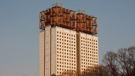 В Москве состоялось собрание молодых ученых РАН 