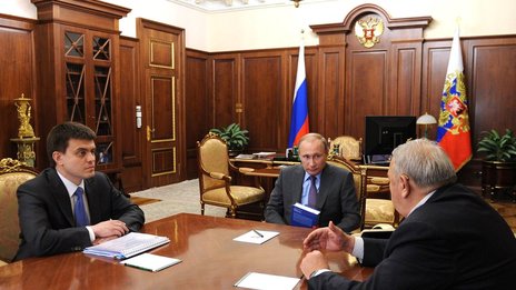 Встреча Владимира Путина с главой РАН Владимиром Фортовым и руководителем ФАНО России Михаилом Котюковым