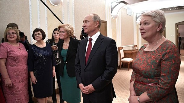 Встреча с лауреатами Всероссийского конкурса «Учитель года – 2017» 2