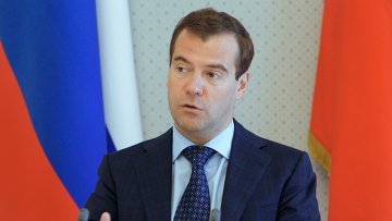 Внесено изменение в закон о высшем и послевузовском профессиональном образовании