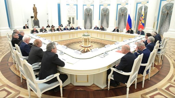 Вторая встреча с академиками Российской академии наук.