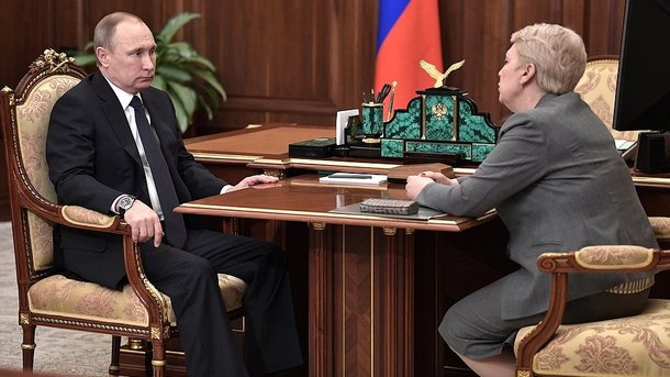 С Министром образования и науки Ольгой Васильевой.