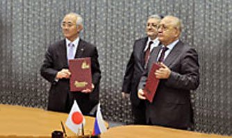 Российско-японский инновационный научно-технический центр открылся в МГУ