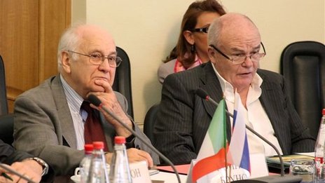 В Москве прошла международная научная конференция «Физика плазмы в космосе и в лаборатории: вызов Игнитора» 
