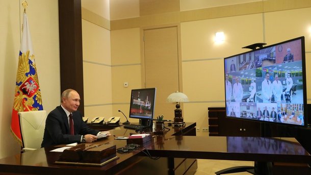 Заседание Совета по науке и образованию