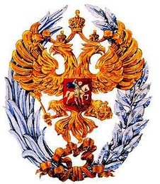 С 1 сентября начат приём документов на соискание госпремий за 2010г.