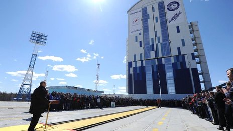 Состоялся первый в истории старт с космодрома Восточный