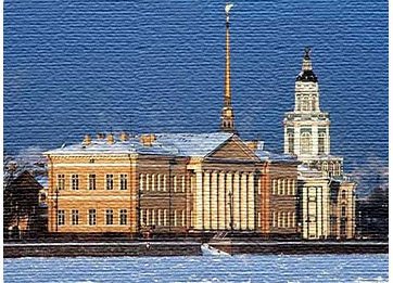 Санкт-Петербургский научный центр