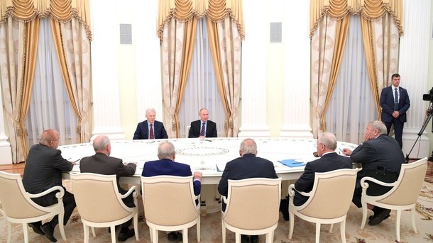Встреча с академиками Российской академии наук.
