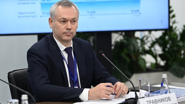 Заседание комиссии Государственного Совета РФ по направлению «Наука» 4