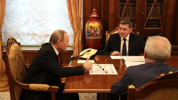 Рабочая встреча с помощником Президента Андреем Фурсенко и генеральным директором Российского научного фонда Александром Хлуновым.