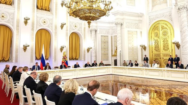 Перечень поручений по итогам заседания Государственного Совета