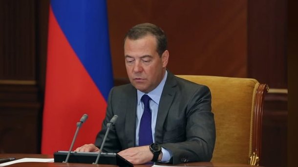 Заседание президиума Совета при Президенте Российской Федерации по науке и образованию