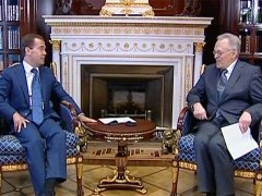 Дмитрий Медведев наградил главу РАН Юрия Осипова орденом Александра Невского 