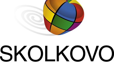 Президент Фонда «Сколково» рассказал об итогах работы и главных достижениях инновационного центра