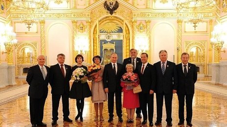 Вручение Государственных премий Российской Федерации