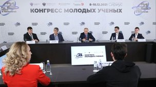 Опубликован перечень поручений по итогам совместного заседания Госсовета и Совета по науке и образованию