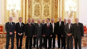 Вручены Государственные премии Российской Федерации за 2010 год