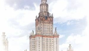 В МГУ создается факультет физико-химической инженерии