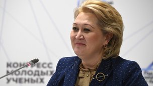 Второй день Конгресса молодых ученых: грантовая поддержка ученых, наукоемкие территории и роль женщин в науке