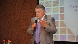 В Курчатовском институте открылись IV Высшие курсы «СИН-нано-2011»