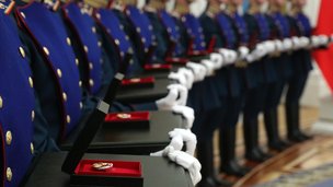 Вручение Государственных премий Российской Федерации