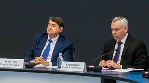 Заседание комиссии Госсовета по направлению «Наука»
