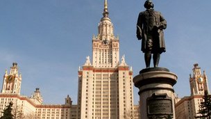В МГУ им. Ломоносова проходят Всероссийские учительские съезды