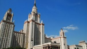 Первый договор о подготовке кадров для развития квантовых технологий подписан между МГУ и резидентом "Сколково" 