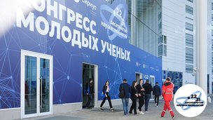 В рамках Десятилетия науки и технологий в 2022 году было проведено более 1 000 мероприятий