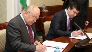 Виктор Садовничий подписал договор о сотрудничестве между Республикой Башкортостан и МГУ