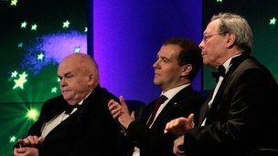 Вручение международной премии «Глобальная энергия»