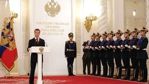 Продолжается прием документов на соискание Государственной премии Российской Федерации